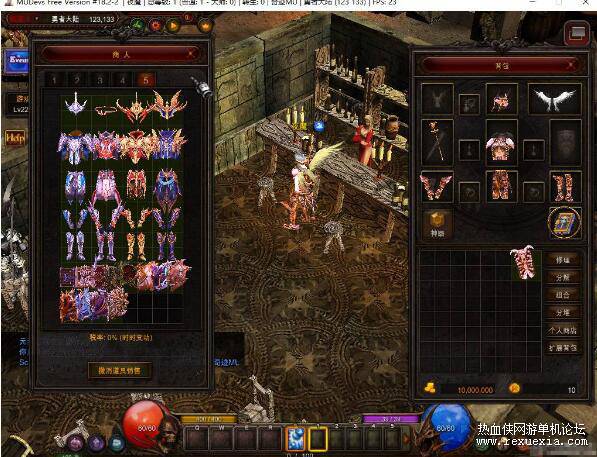 QQ��ͼ20251016084252.jpg