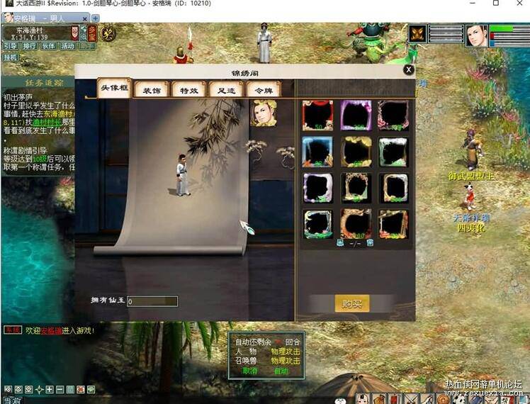 QQ��ͼ20251016084553.jpg