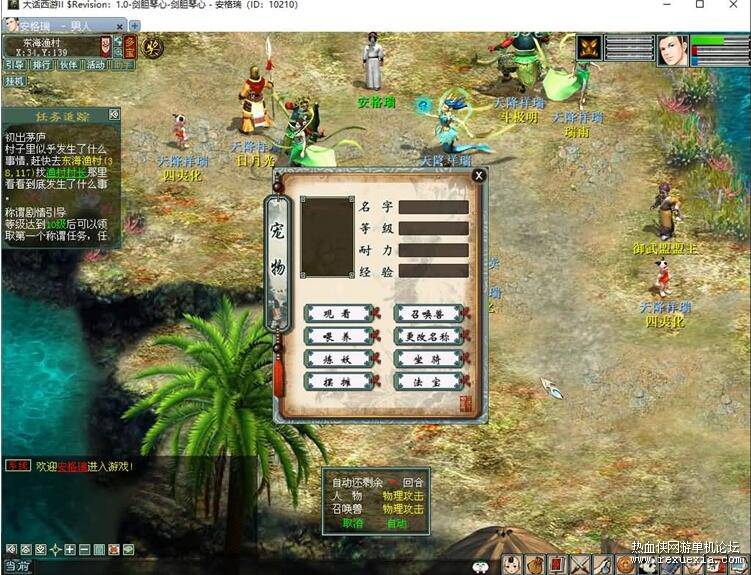QQ��ͼ20251016084606.jpg