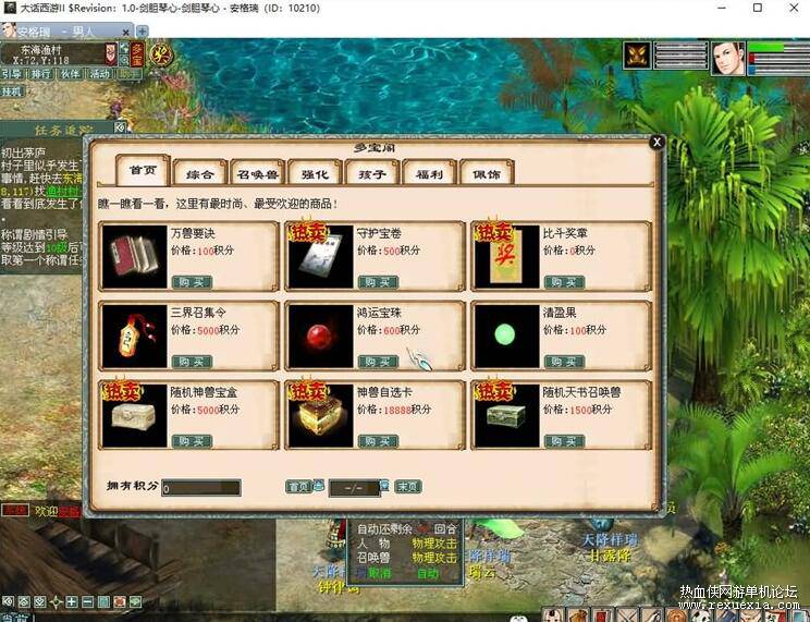 QQ��ͼ20251016084612.jpg