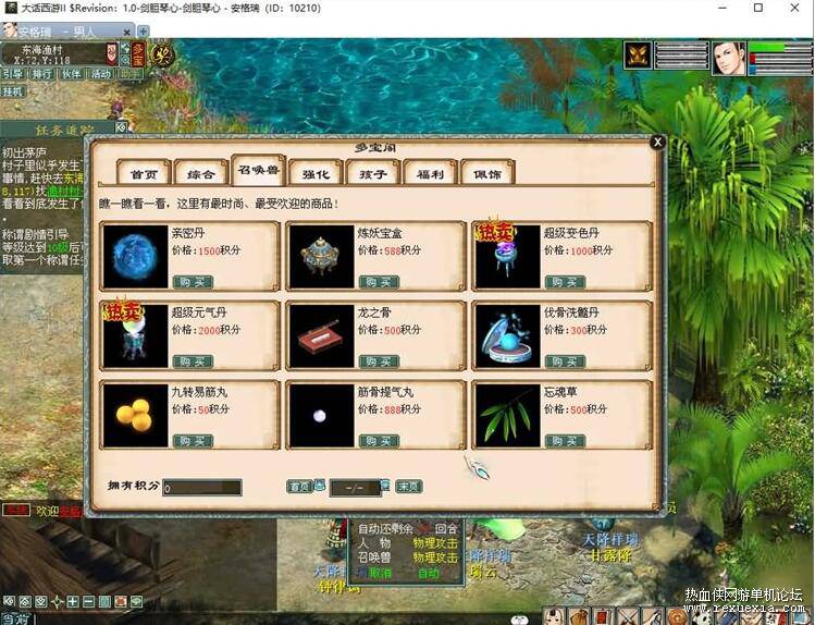 QQ��ͼ20251016084618.jpg