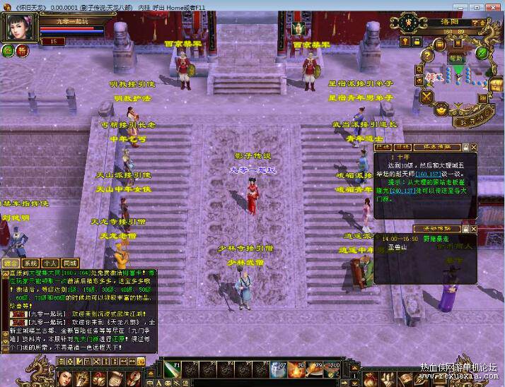 QQ��ͼ20251016084828.jpg