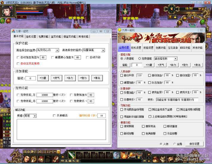 QQ��ͼ20251016084841.jpg