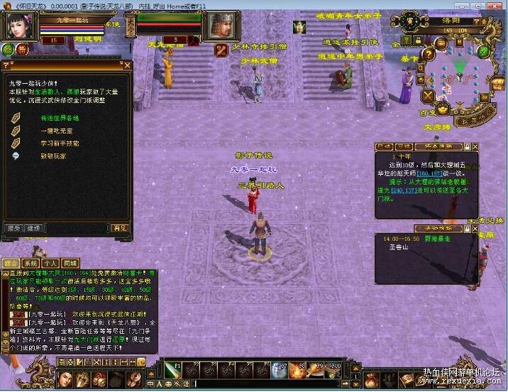 QQ��ͼ20251016084846.jpg