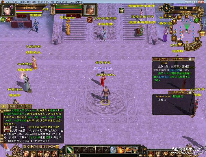 QQ��ͼ20251016084852.jpg