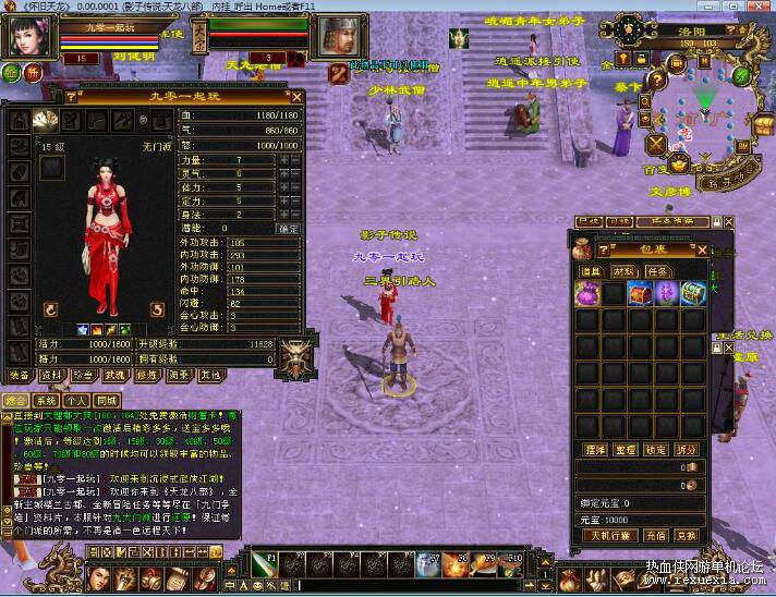 QQ��ͼ20251016084858.jpg