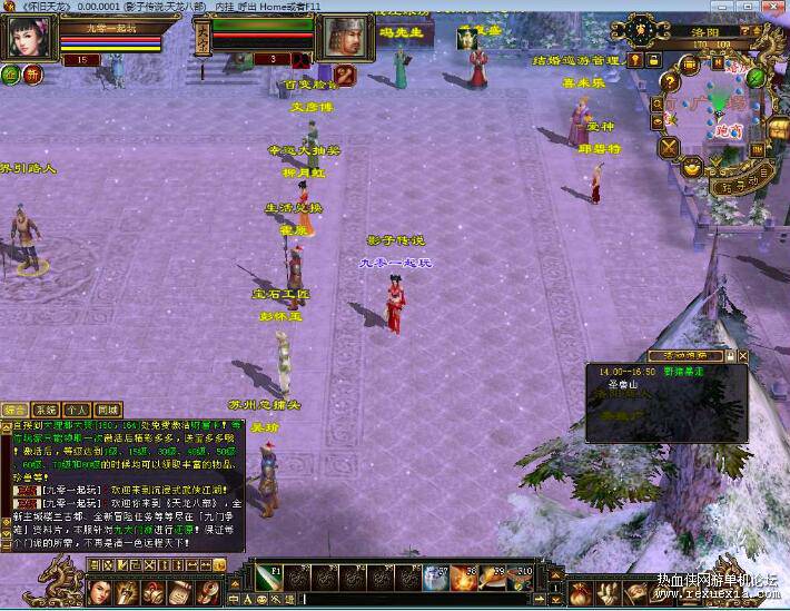 QQ��ͼ20251016084903.jpg