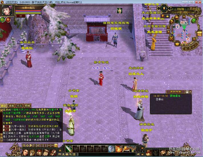 QQ��ͼ20251016084912.jpg