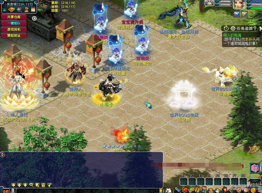 QQ��ͼ20251016085823.jpg