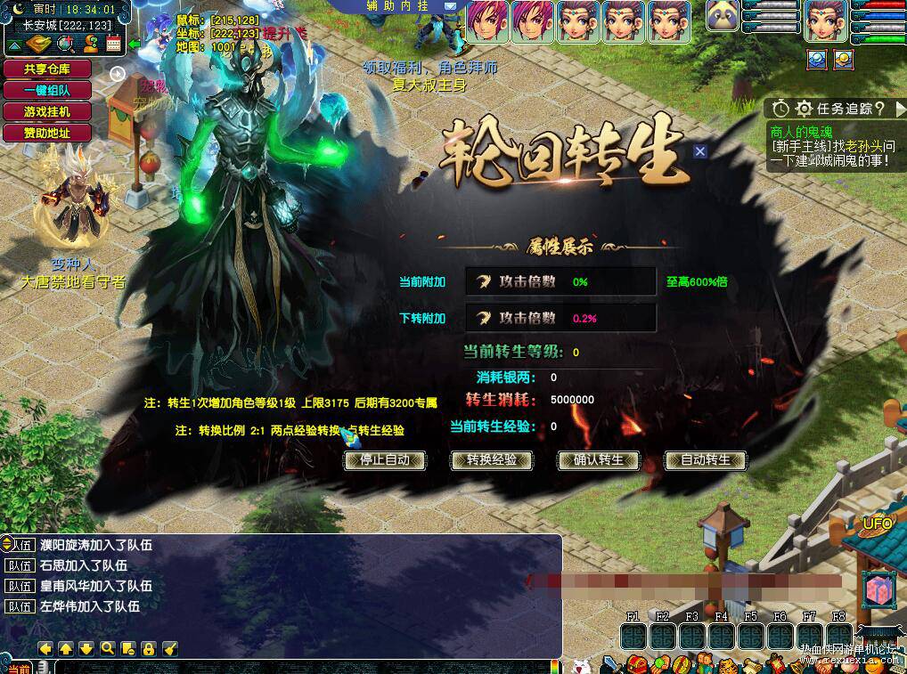 QQ��ͼ20251016085847.jpg