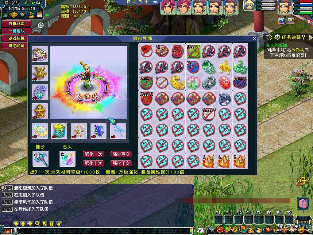 QQ��ͼ20251016085952.jpg
