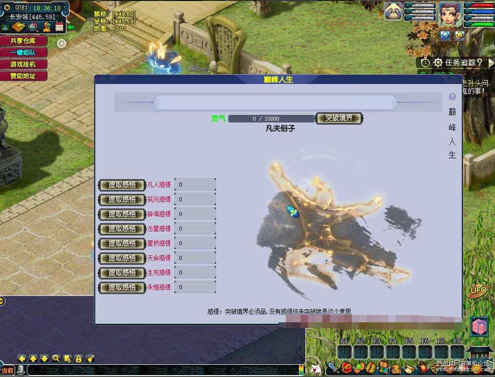QQ��ͼ20251016090018.jpg