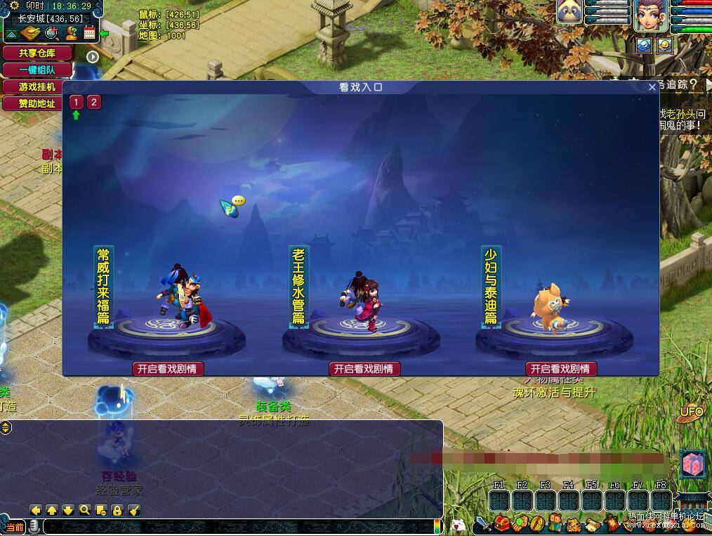 QQ��ͼ20251016090047.jpg