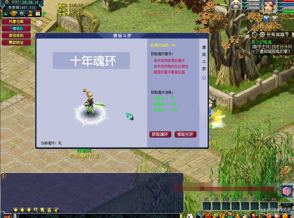 QQ��ͼ20251016090027.jpg
