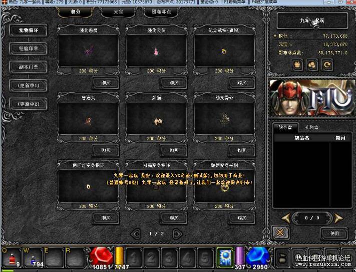 QQ��ͼ20251018091052.jpg