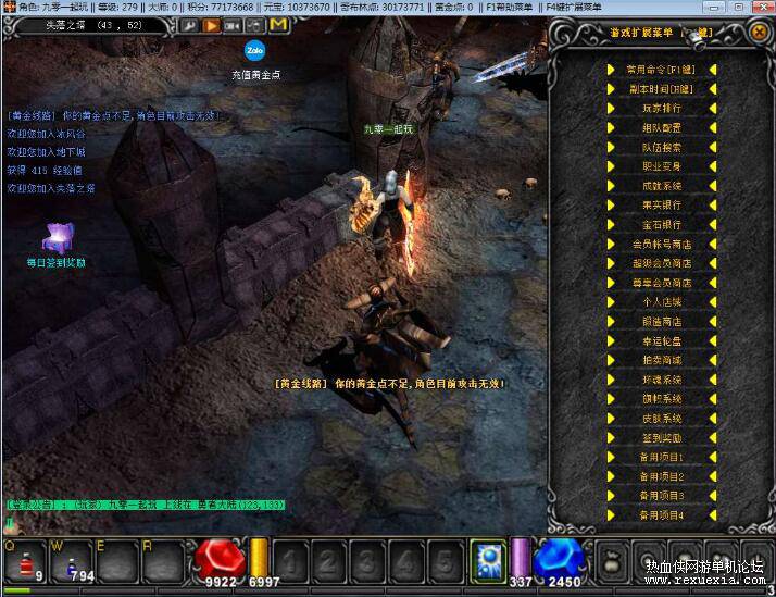 QQ��ͼ20251018091132.jpg