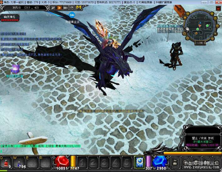 QQ��ͼ20251018091157.jpg