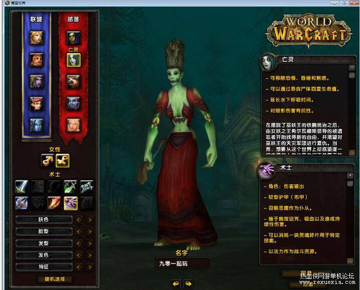 QQ��ͼ20251018091425.jpg