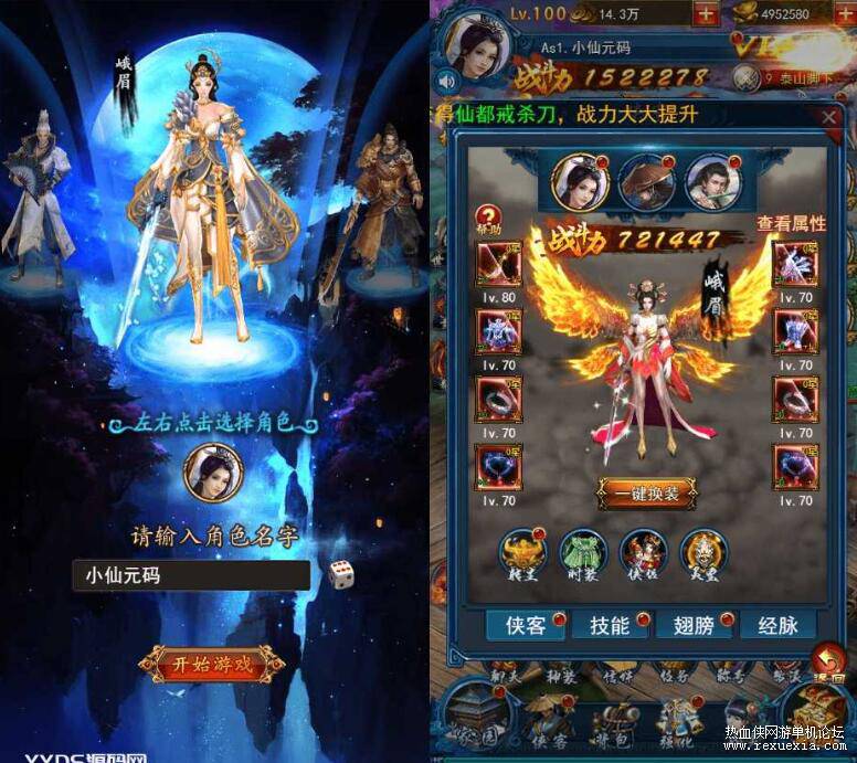 QQ��ͼ20251018091633.jpg