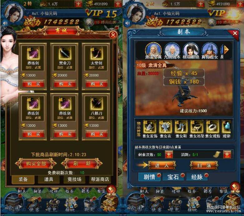 QQ��ͼ20251018091647.jpg