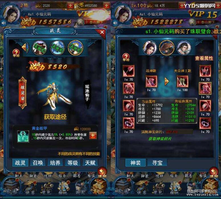 QQ��ͼ20251018091700.jpg