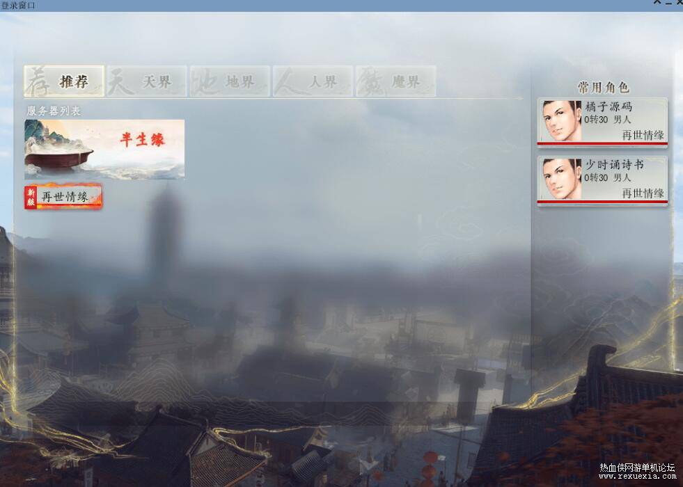 QQ��ͼ20251018095253.jpg