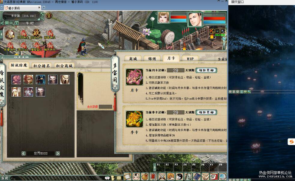 QQ��ͼ20251018095315.jpg