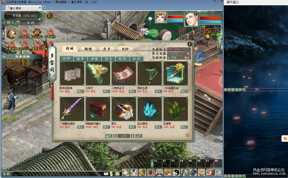 QQ��ͼ20251018095320.jpg