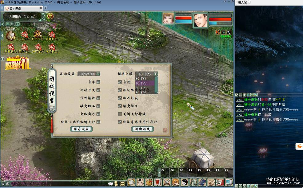 QQ��ͼ20251018095335.jpg
