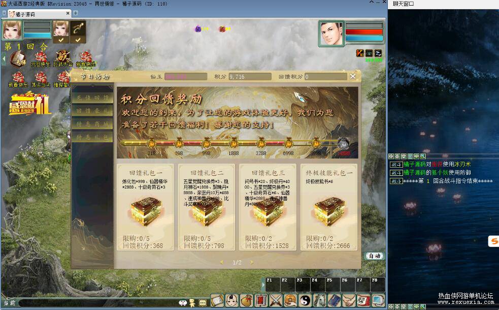 QQ��ͼ20251018095330.jpg