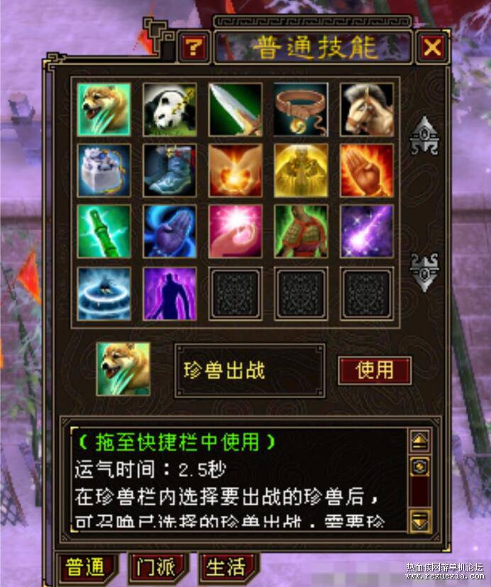 QQ��ͼ20251020103540.jpg