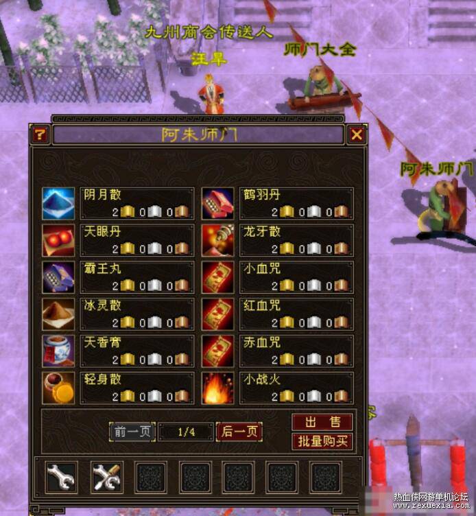 QQ��ͼ20251020103548.jpg