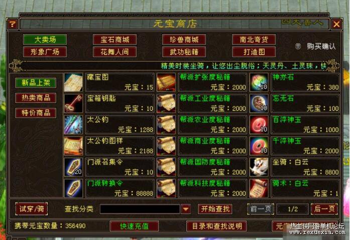 QQ��ͼ20251020103559.jpg