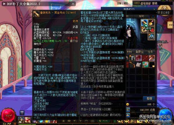 QQ��ͼ20251020103813.jpg