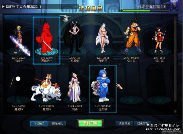 QQ��ͼ20251020103817.jpg