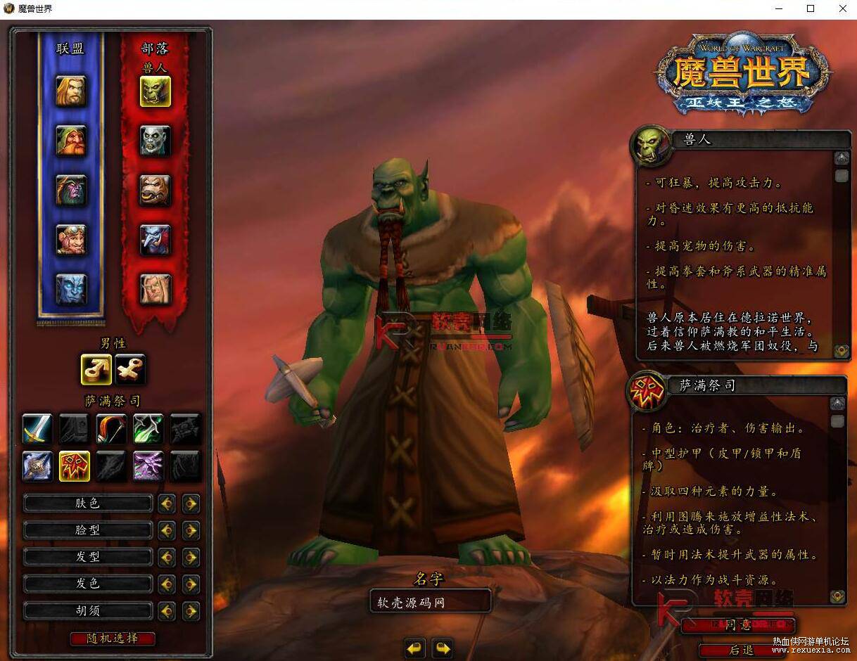 QQ��ͼ20251020104112.jpg