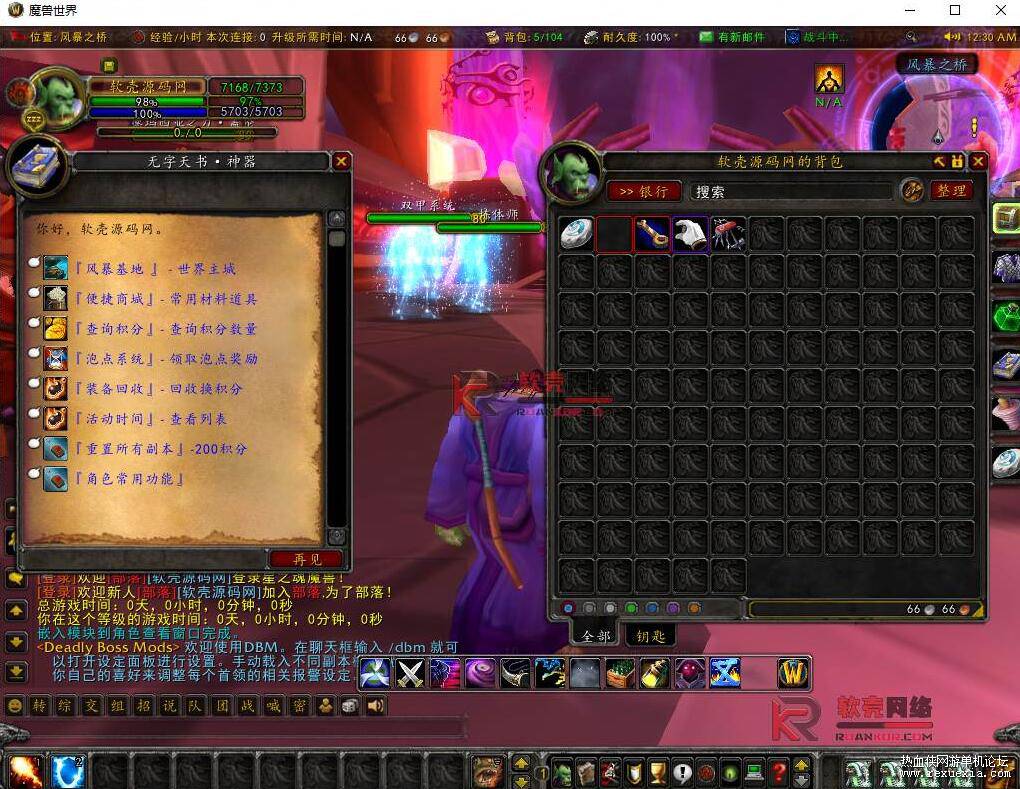 QQ��ͼ20251020104506.jpg