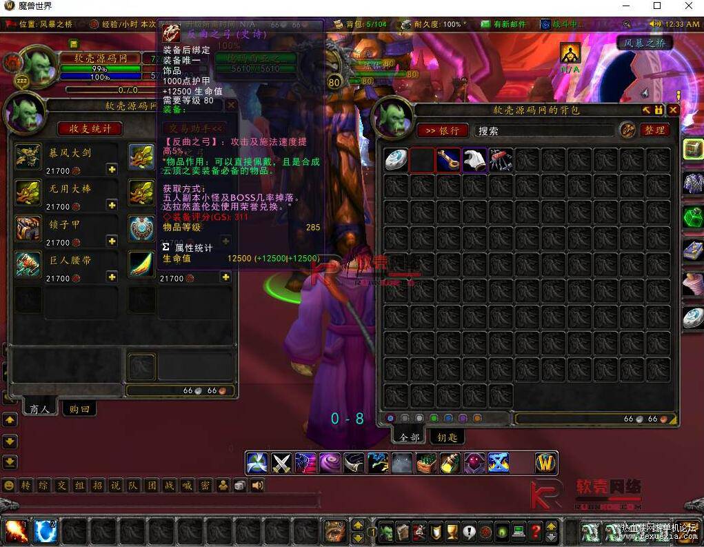QQ��ͼ20251020104521.jpg