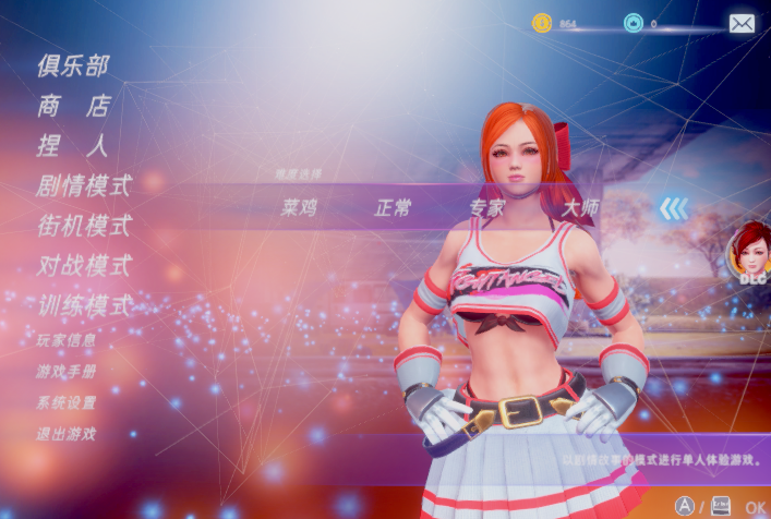 a2056613-b134-4953-84cd-de0929ba416e.png