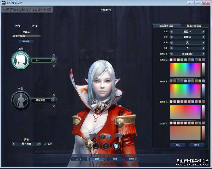 QQ��ͼ20251022091705.jpg