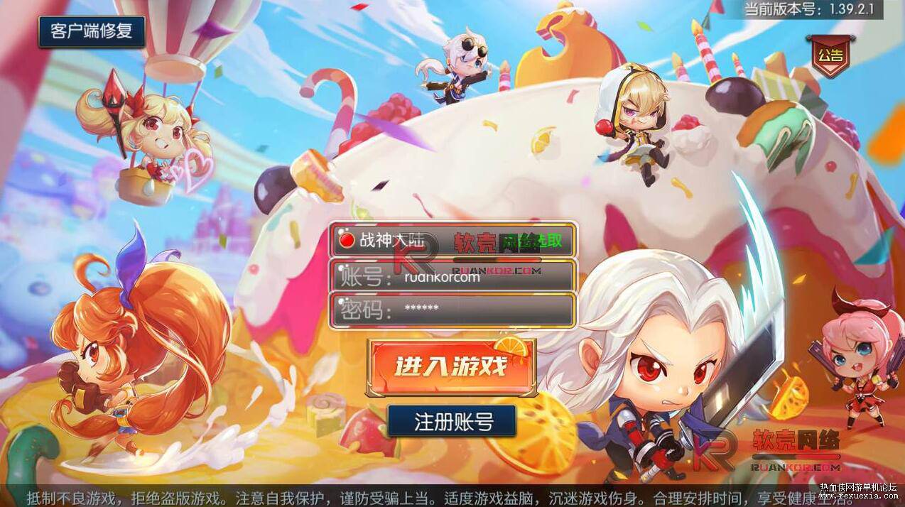 QQ��ͼ20251022092036.jpg