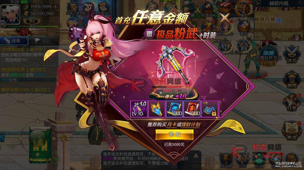 QQ��ͼ20251022092059.jpg