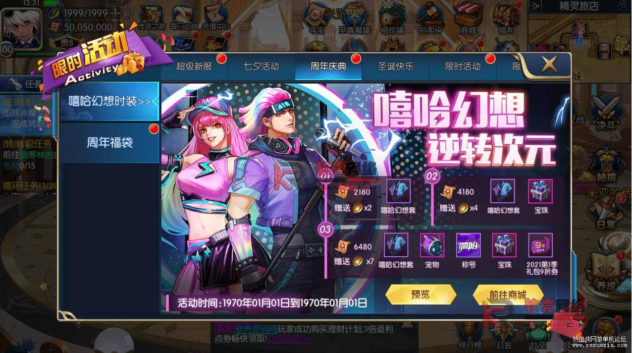 QQ��ͼ20251022092108.jpg
