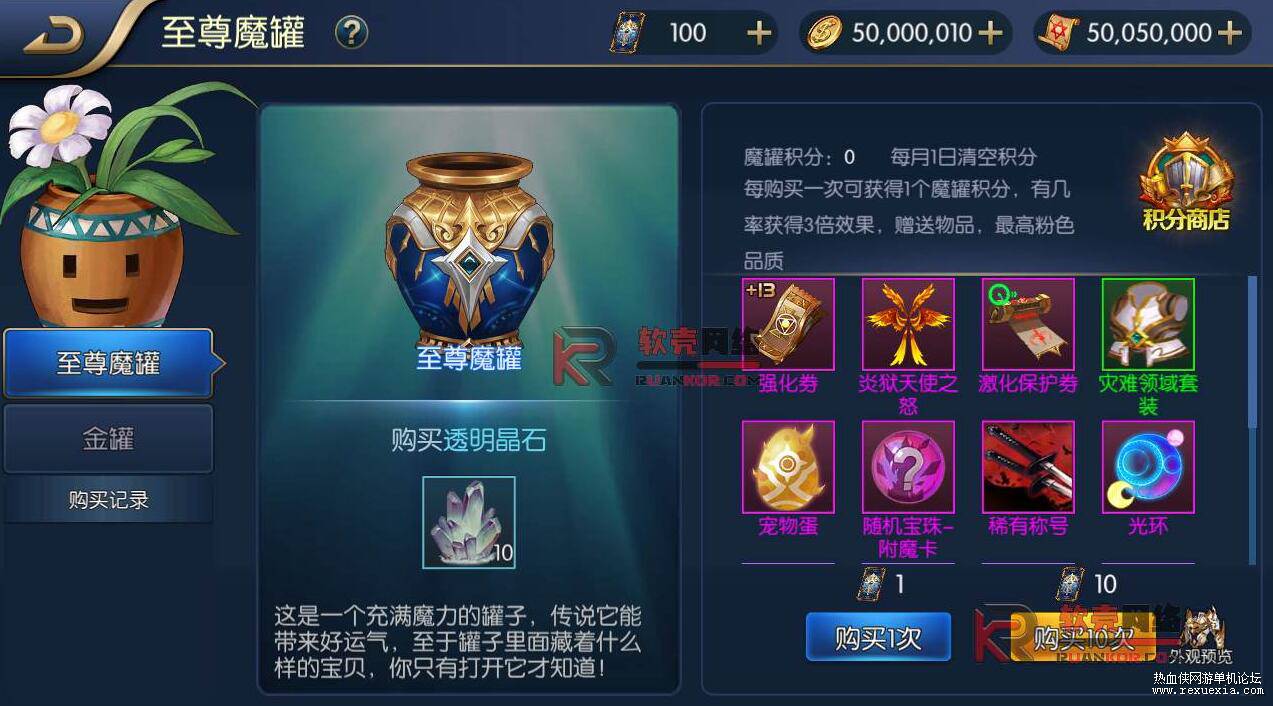 QQ��ͼ20251022092113.jpg