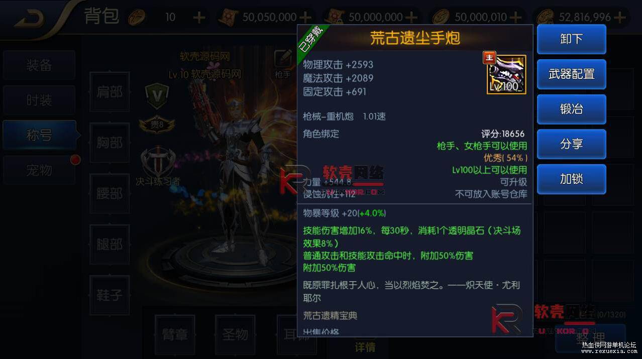 QQ��ͼ20251022092128.jpg