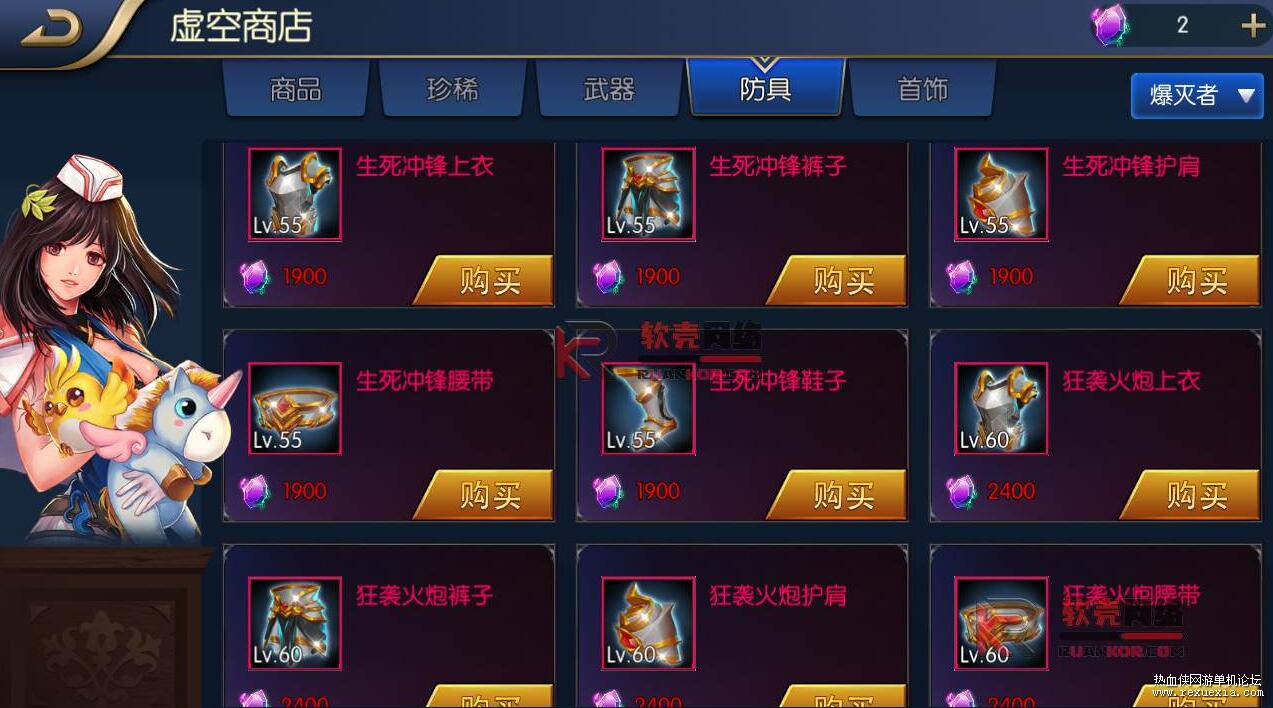 QQ��ͼ20251022092123.jpg