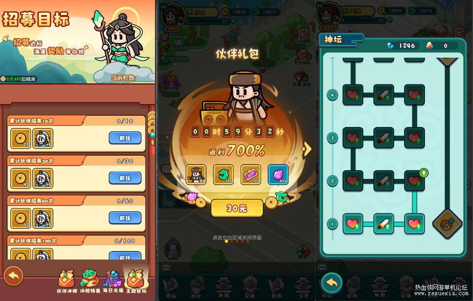 QQ��ͼ20251022094720.jpg