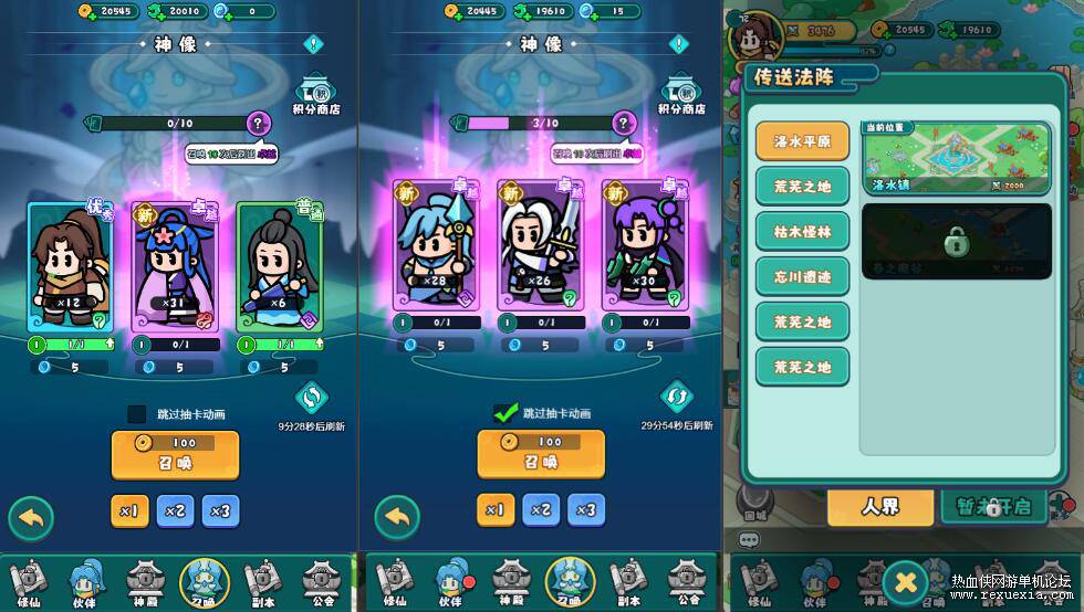QQ��ͼ20251022094732.jpg