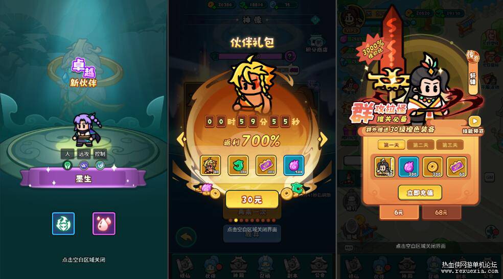QQ��ͼ20251022094751.jpg