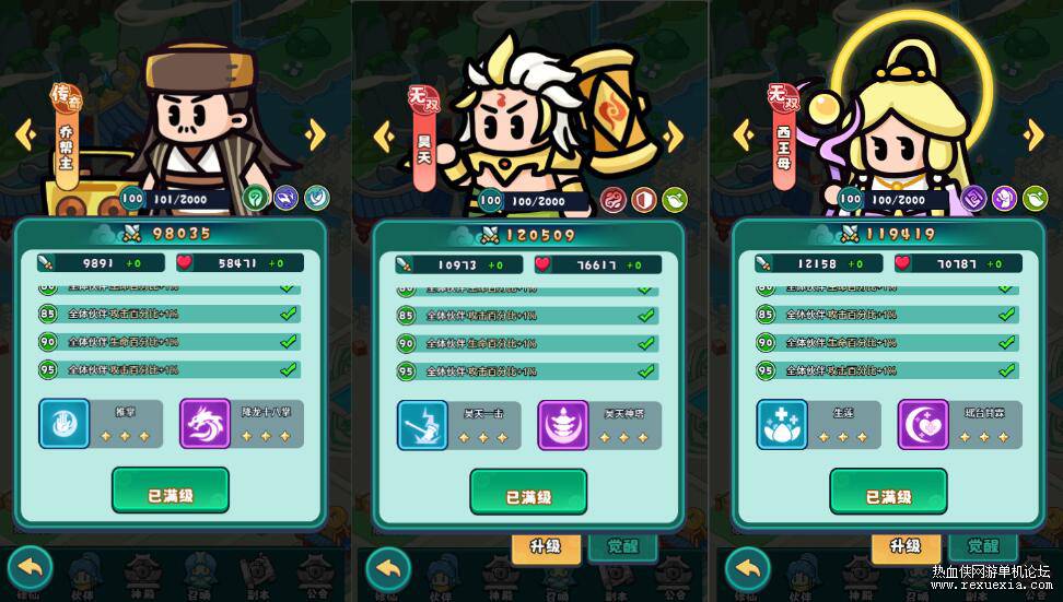 QQ��ͼ20251022094813.jpg